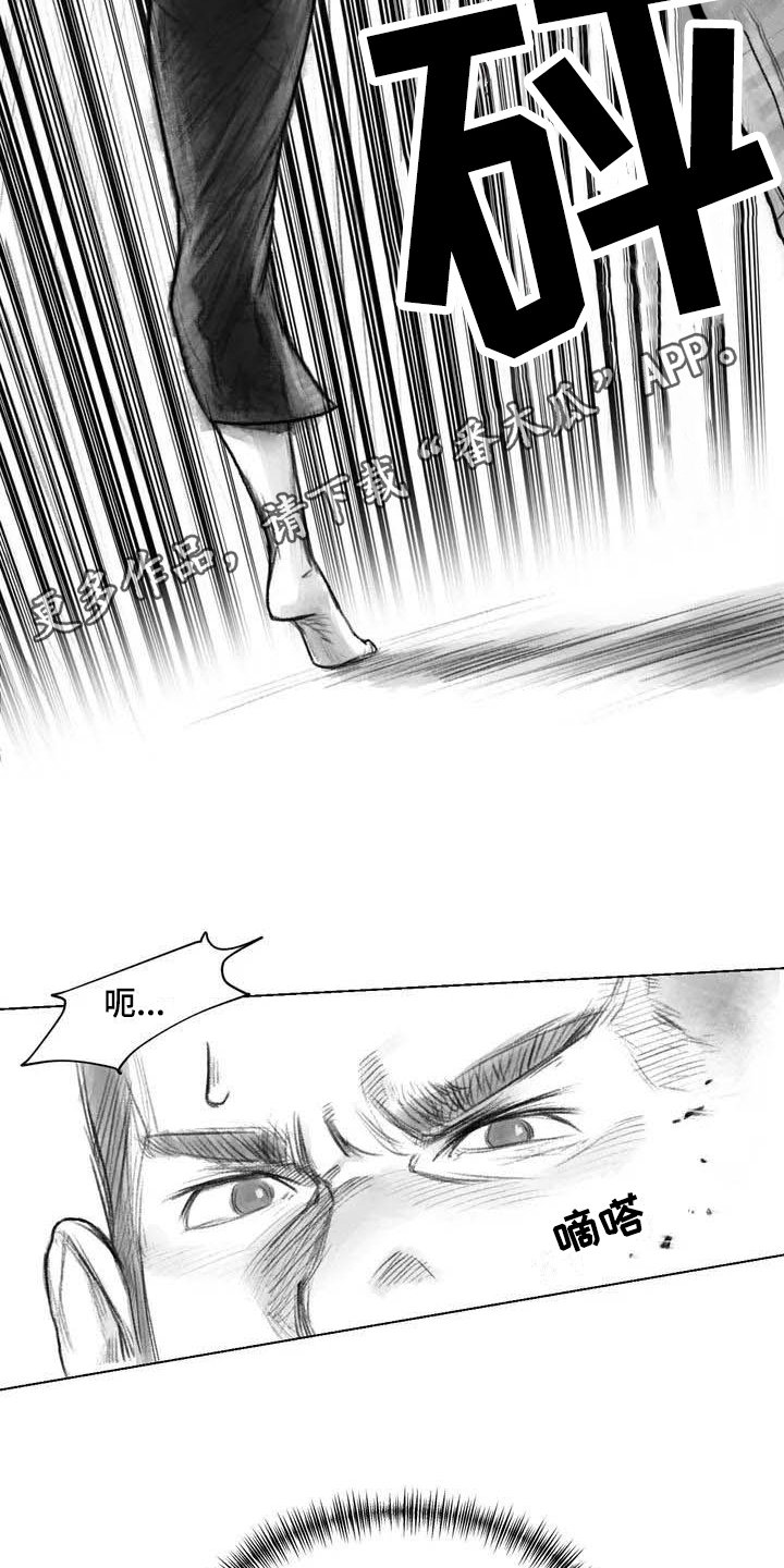 第16章：证明