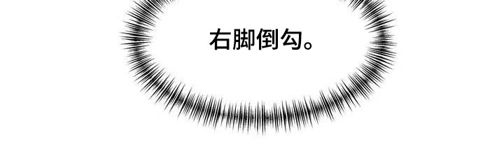 第16章：证明