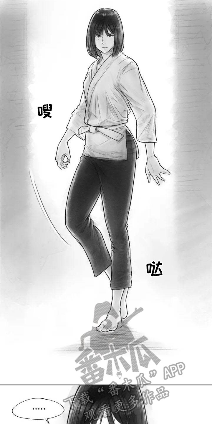 第17章：深刻