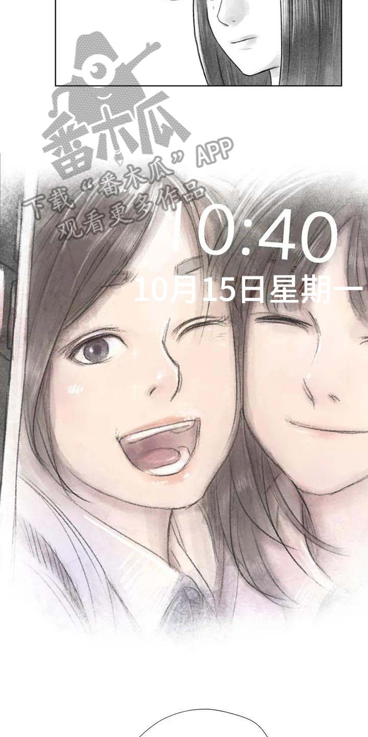 第17章：深刻