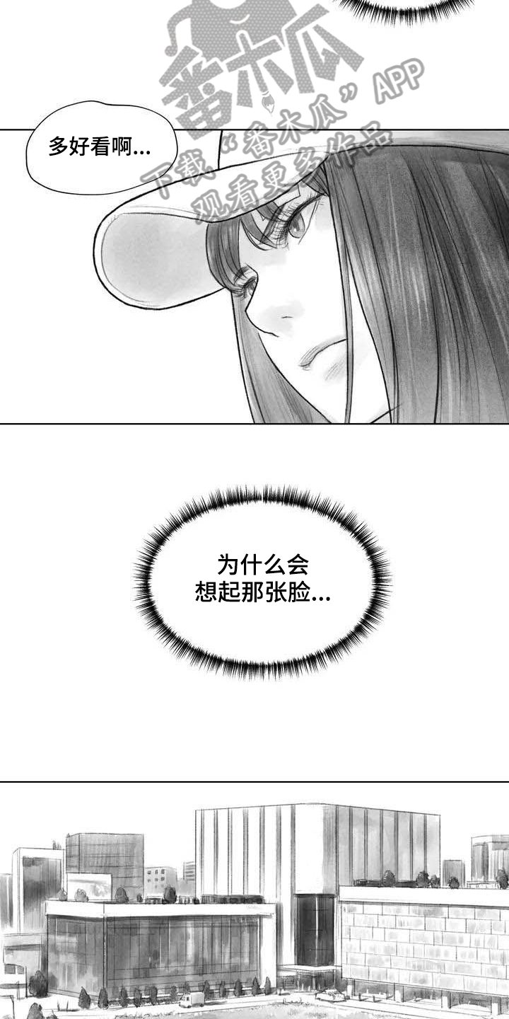 第17章：深刻