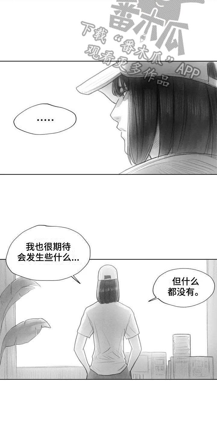 第18章：因果关系