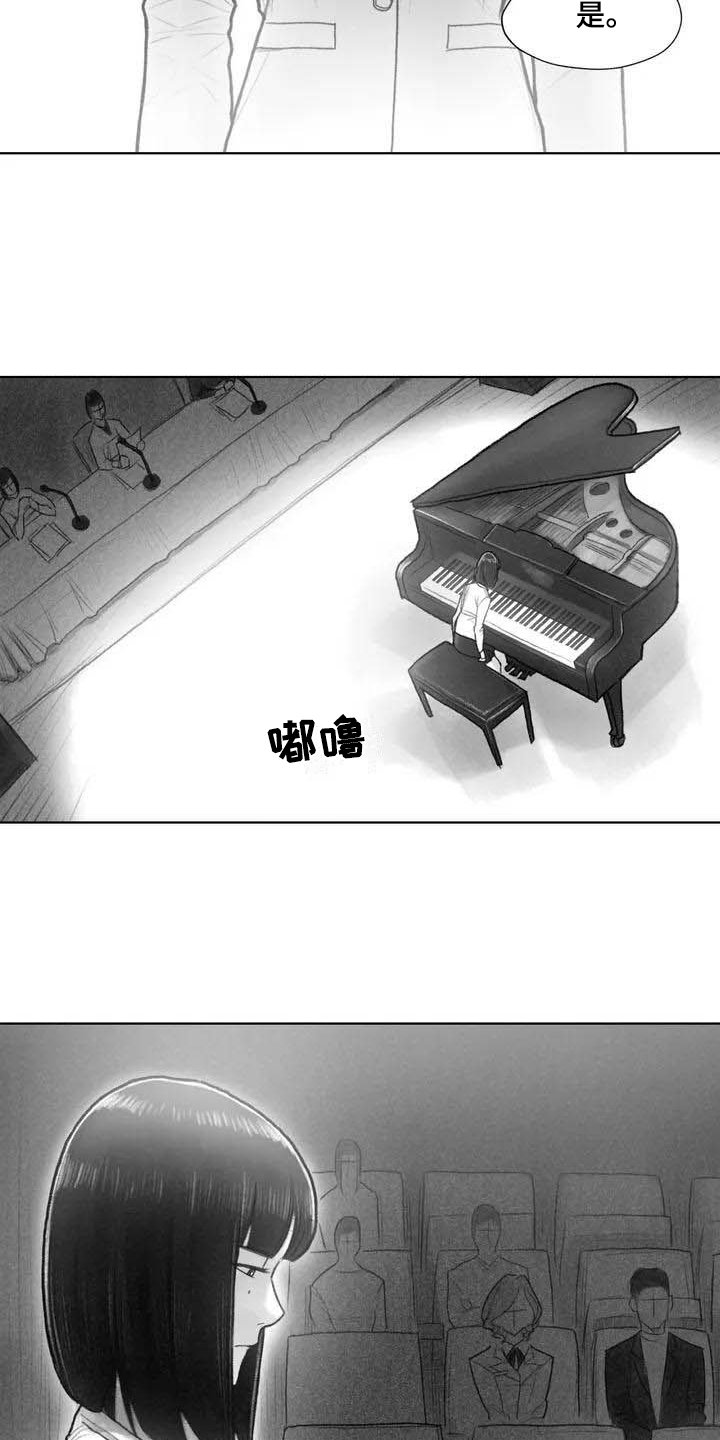 第2章：音乐