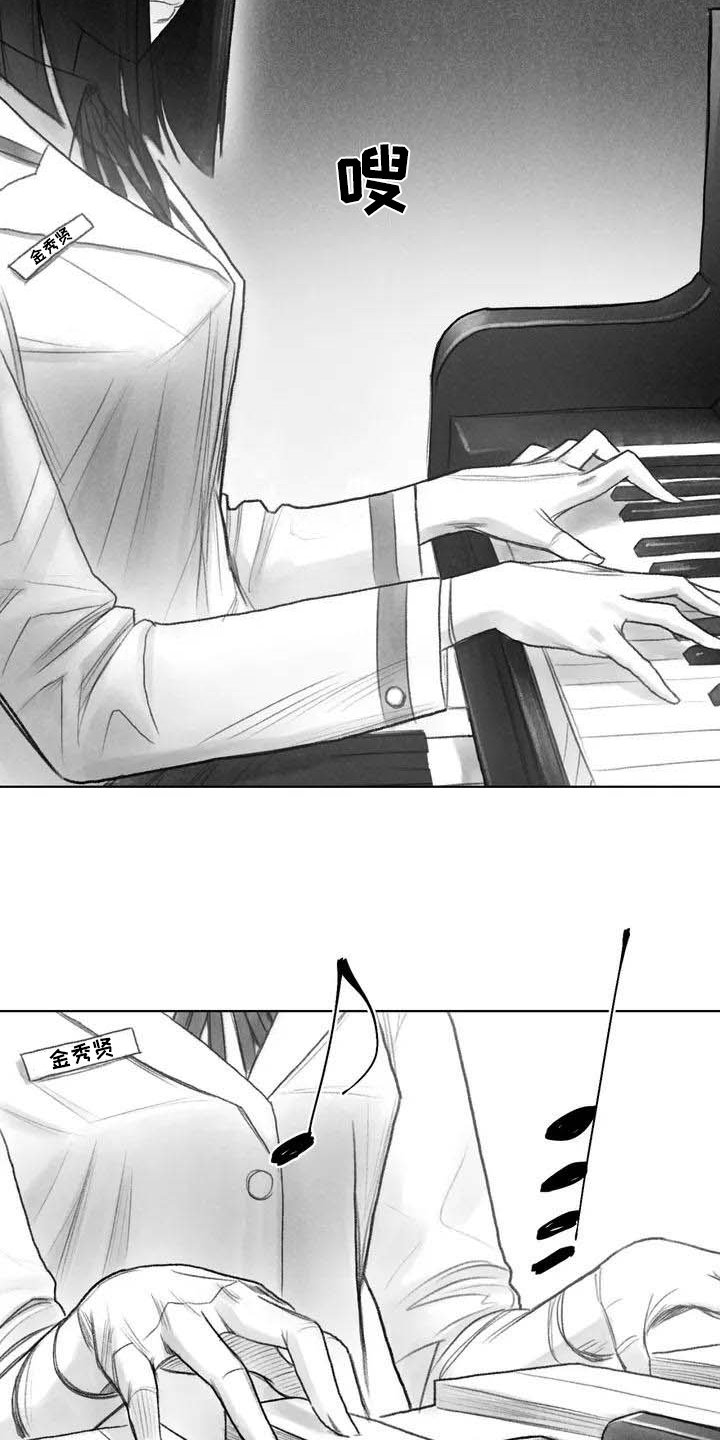 第2章：音乐
