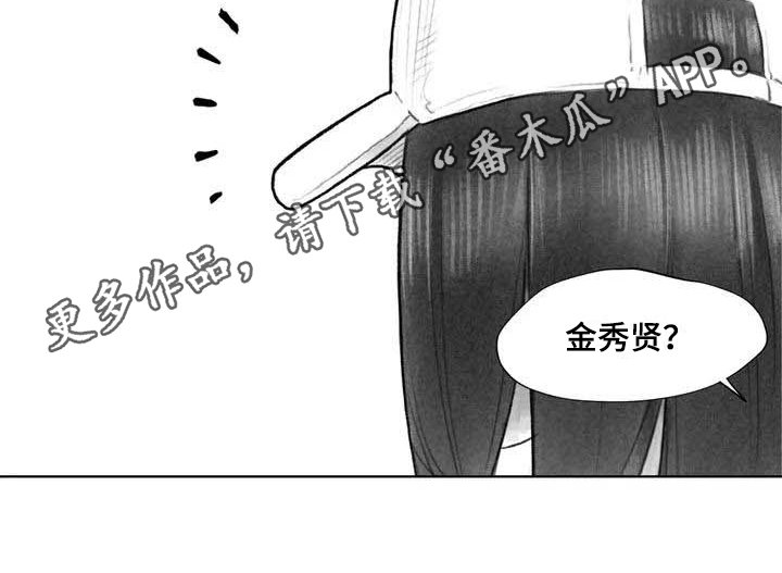 第20章：感觉
