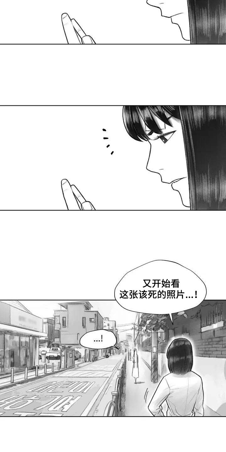 第25章：非常不舒服