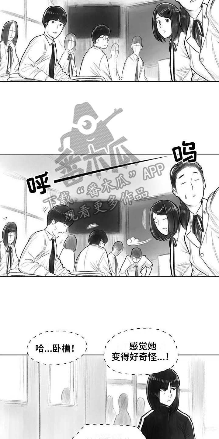 第32章：了解