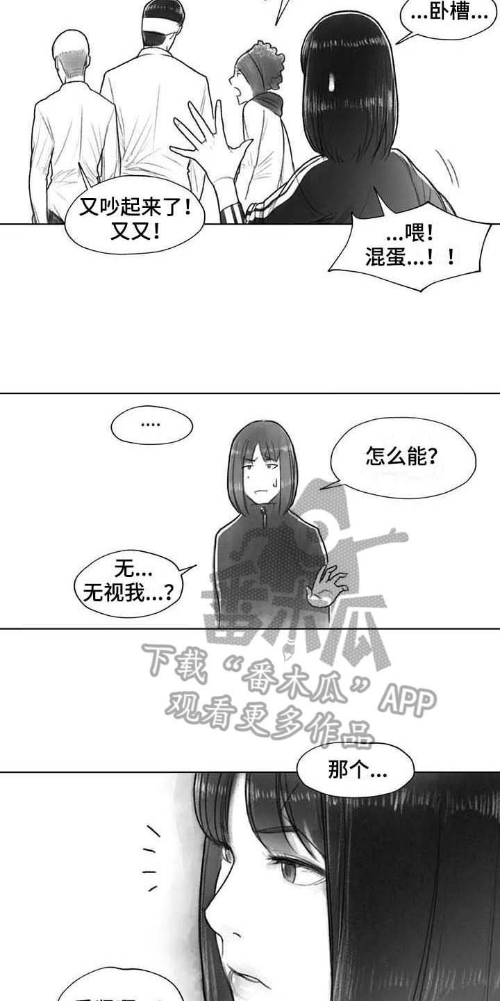 第32章：了解