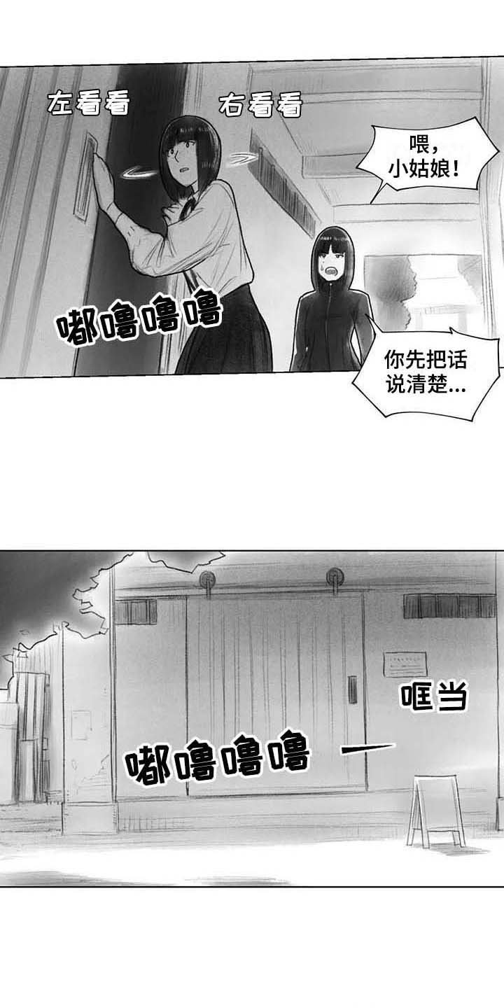 第32章：了解