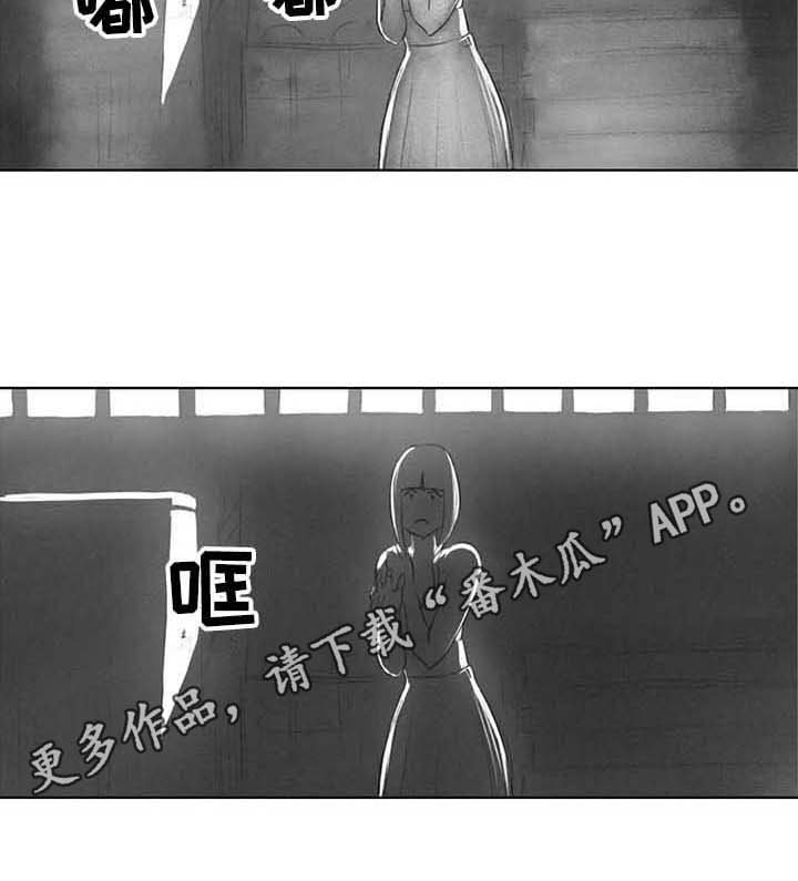 第33章：方式
