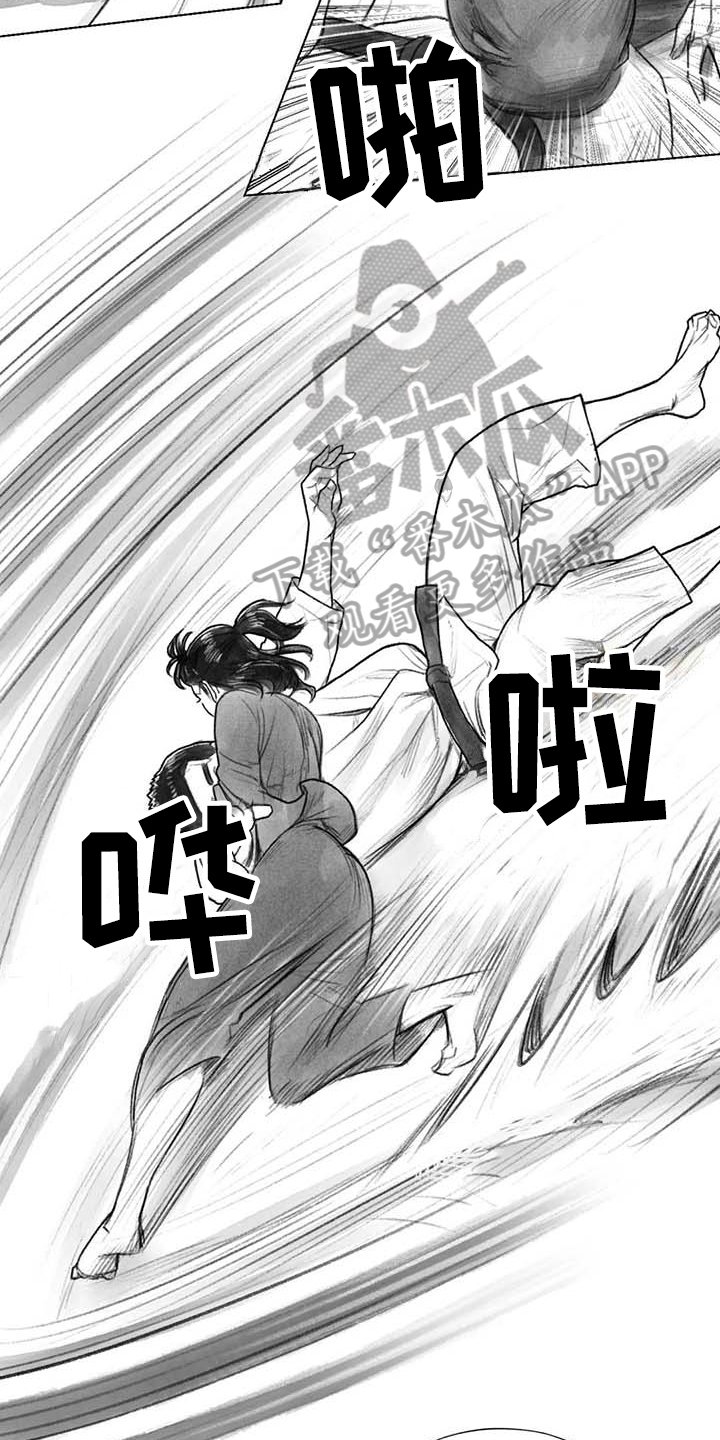 第35章：转学决定