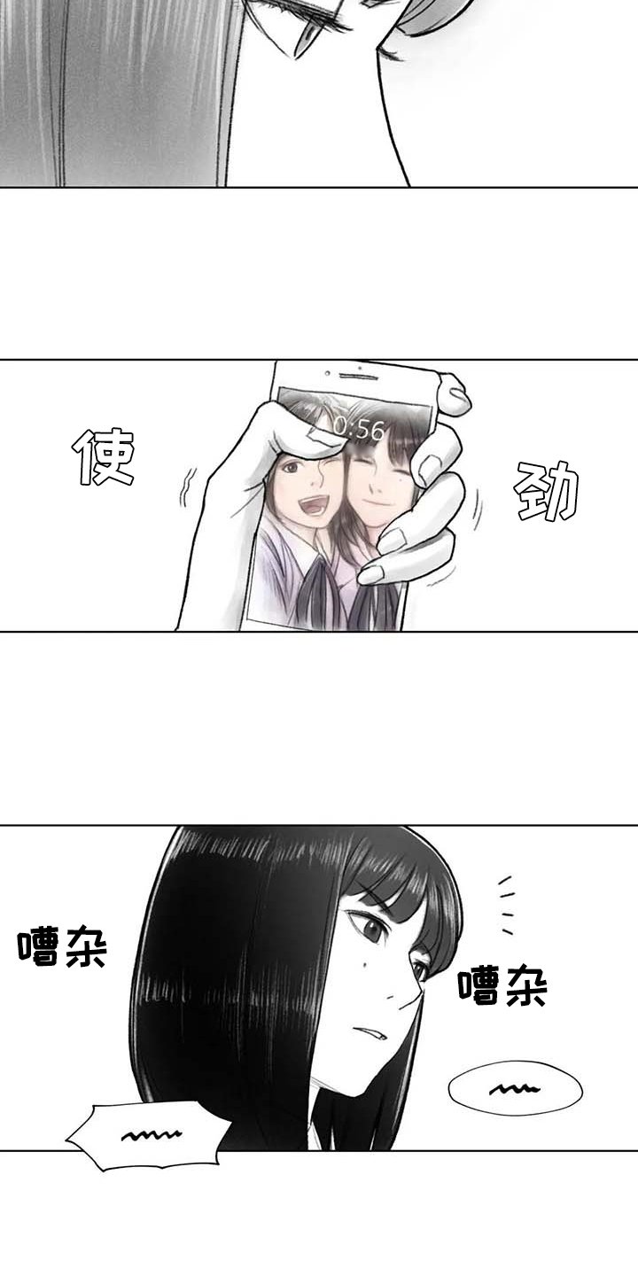 第36章：在意