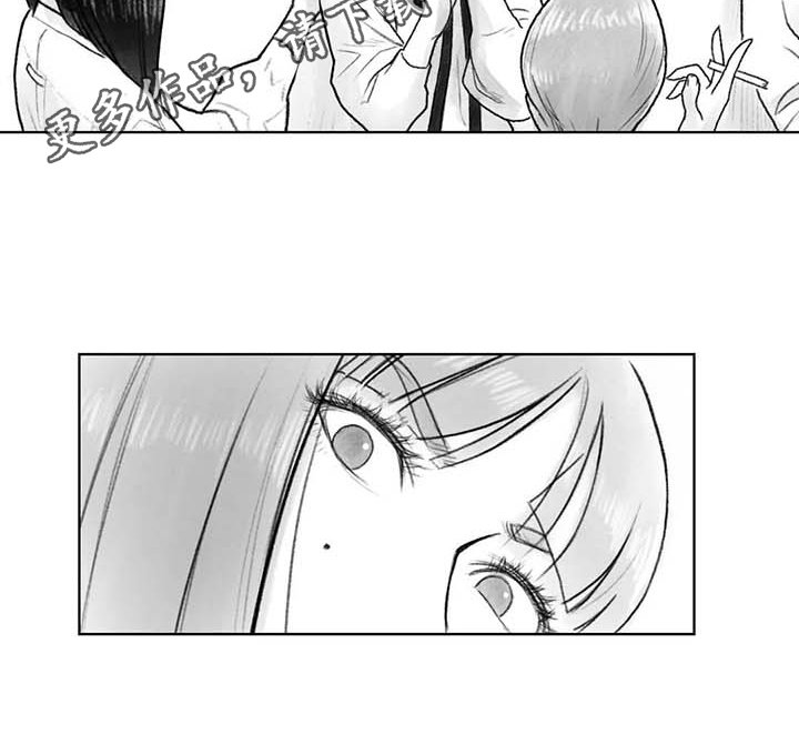 第36章：在意