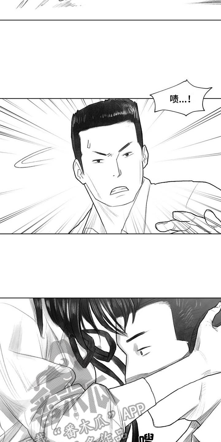 第39章：问话