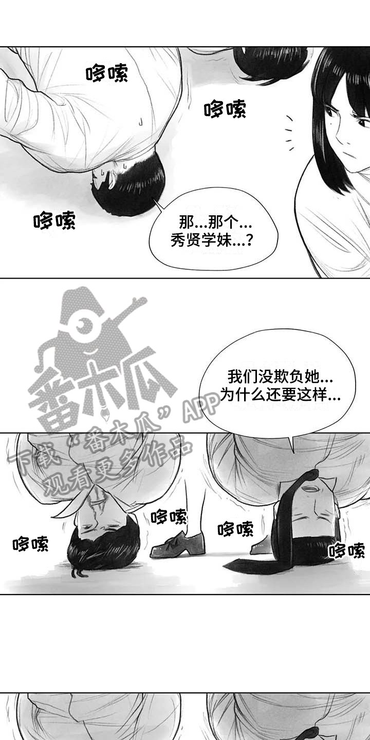 第40章：选择