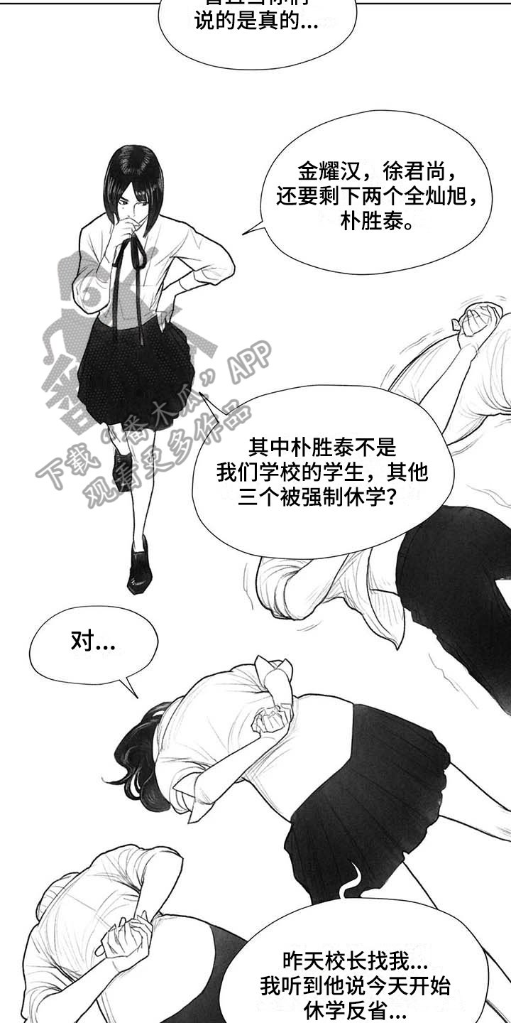第40章：选择
