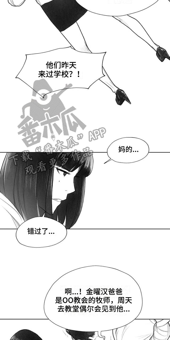 第40章：选择