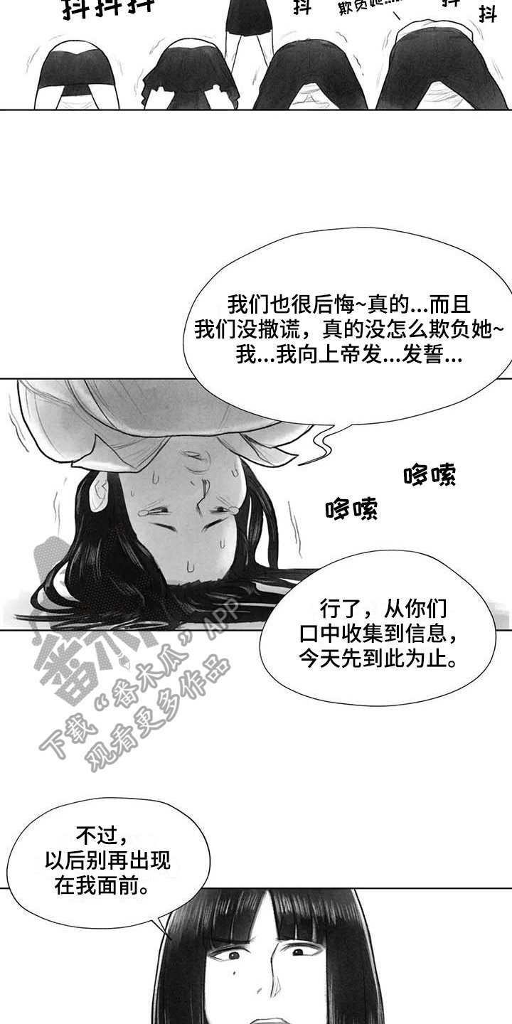 第40章：选择