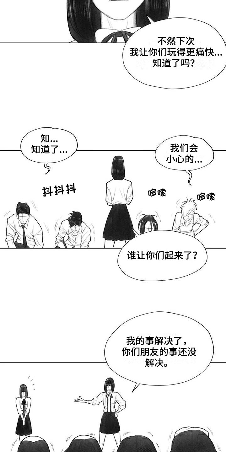 第40章：选择