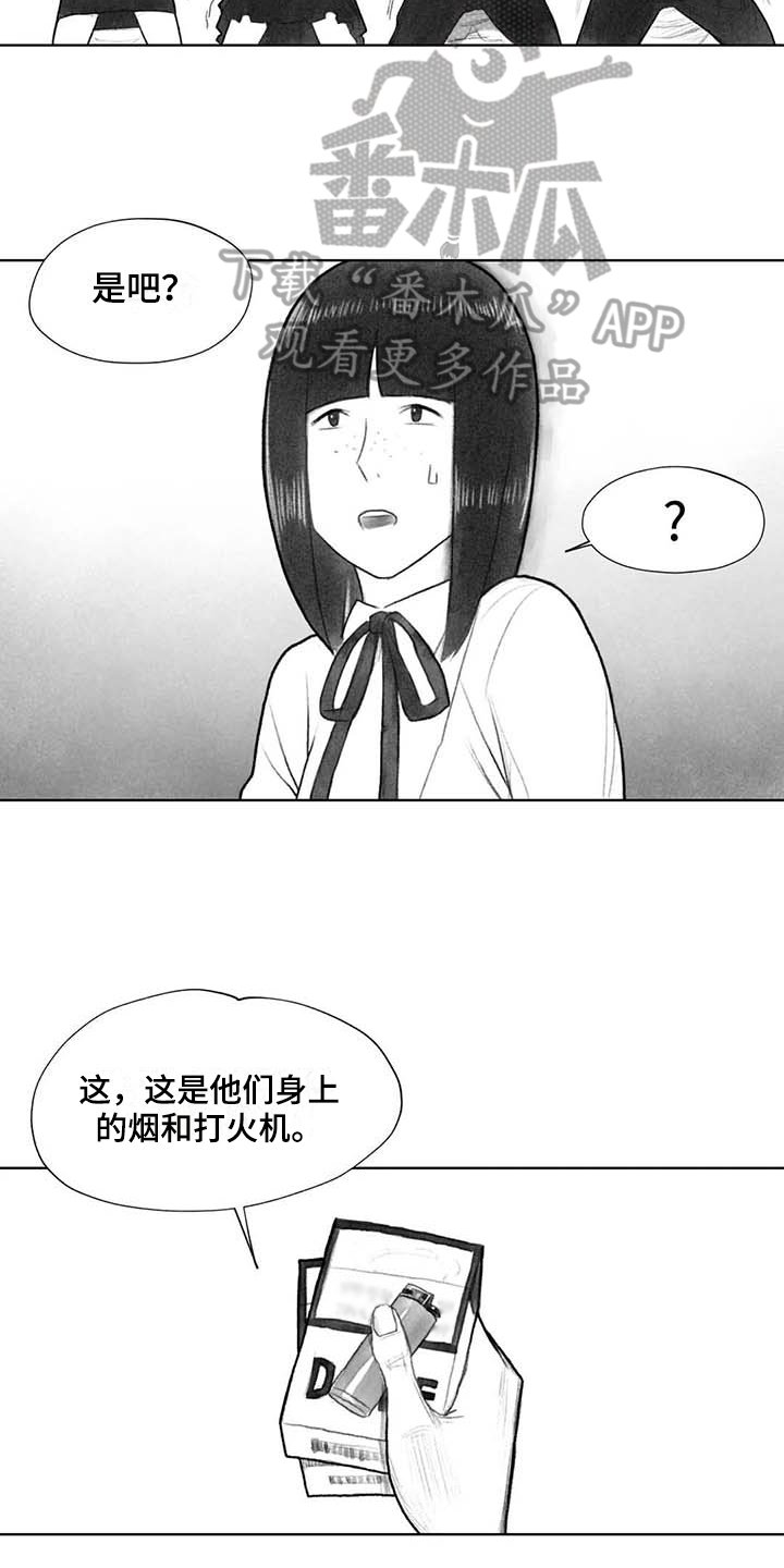 第40章：选择