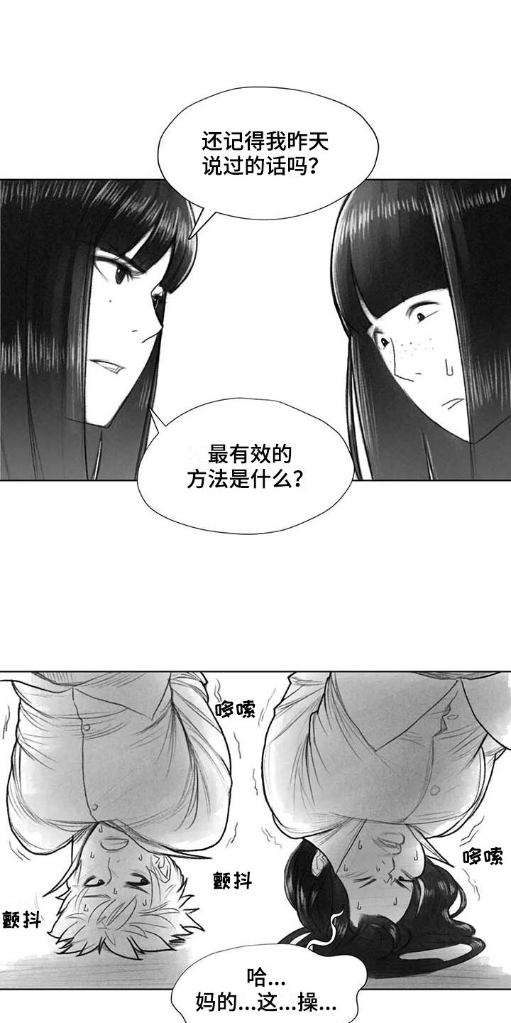 第40章：选择
