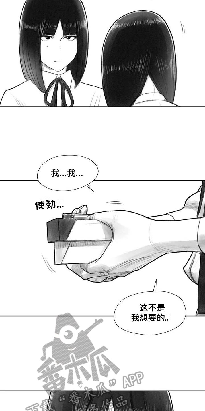 第40章：选择