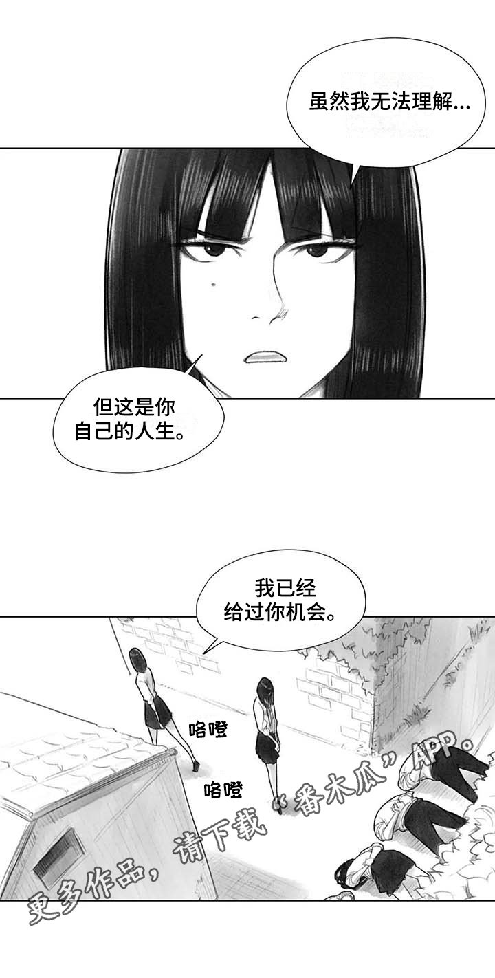 第40章：选择