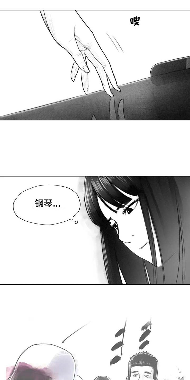 第41章：熟悉的感觉