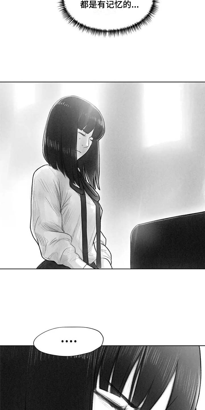 第42章：优美之曲