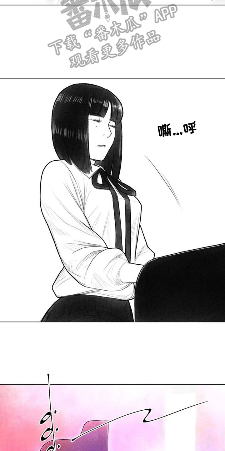 第42章：优美之曲