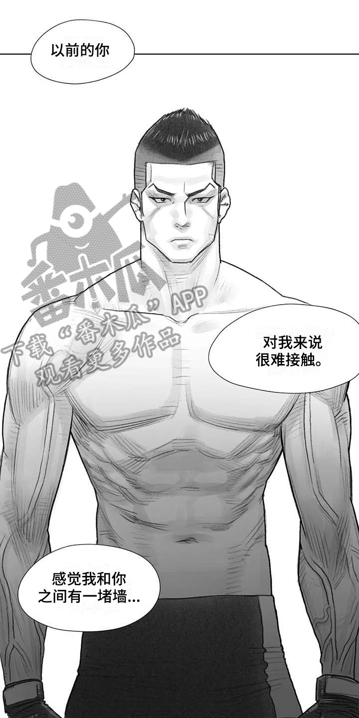 第46章：找茬