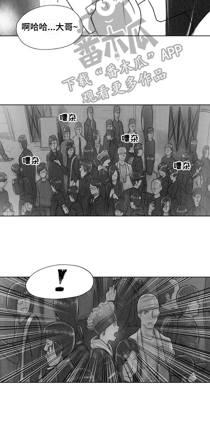 第46章：找茬
