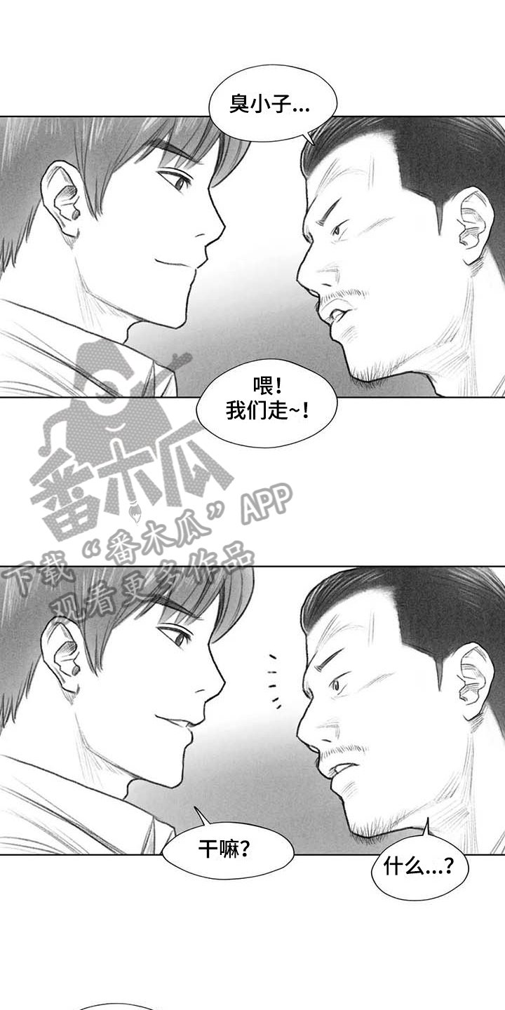 第47章：解决
