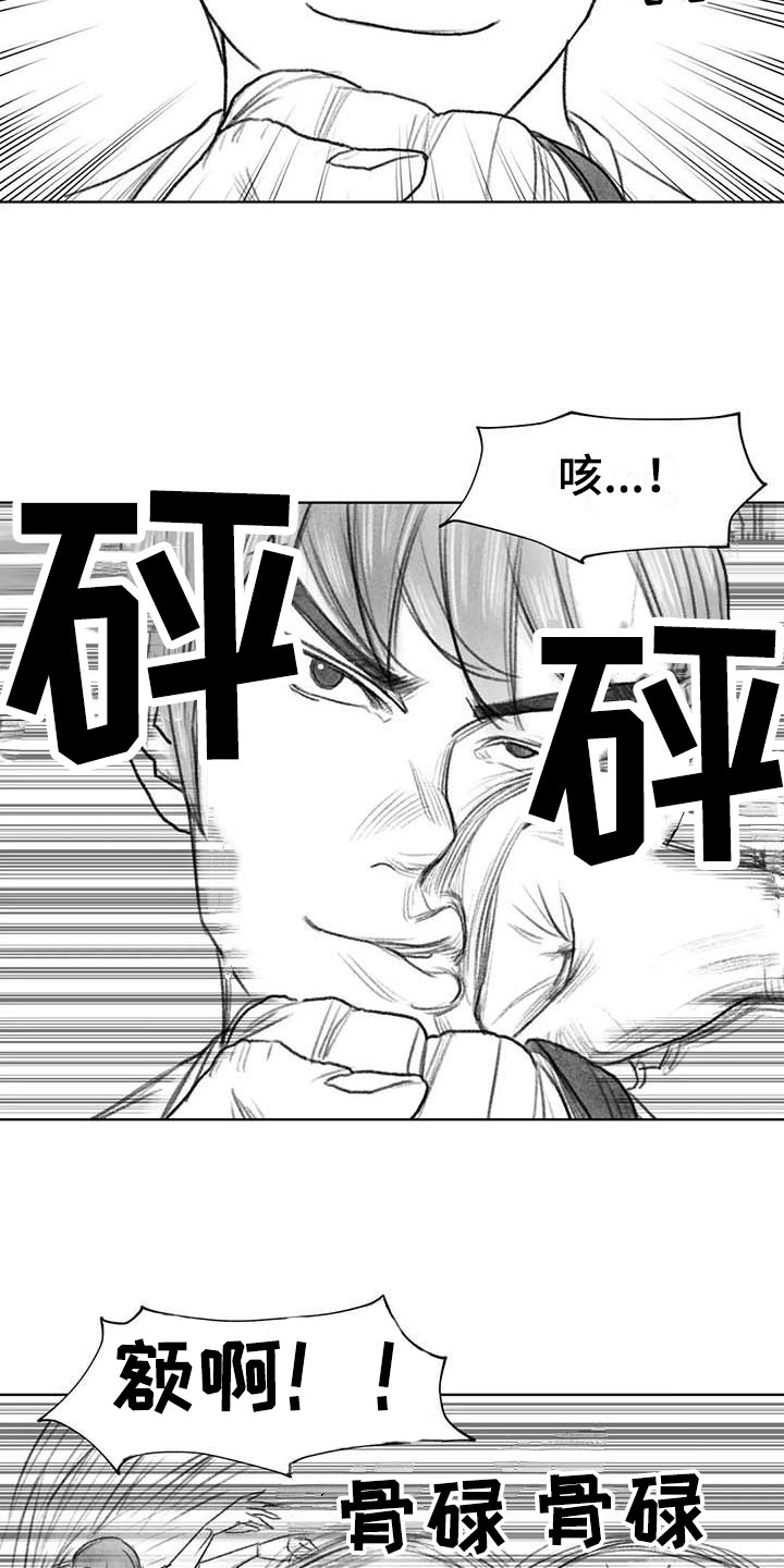 第47章：解决