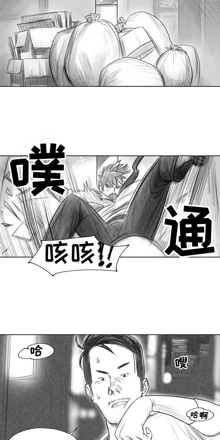 第47章：解决