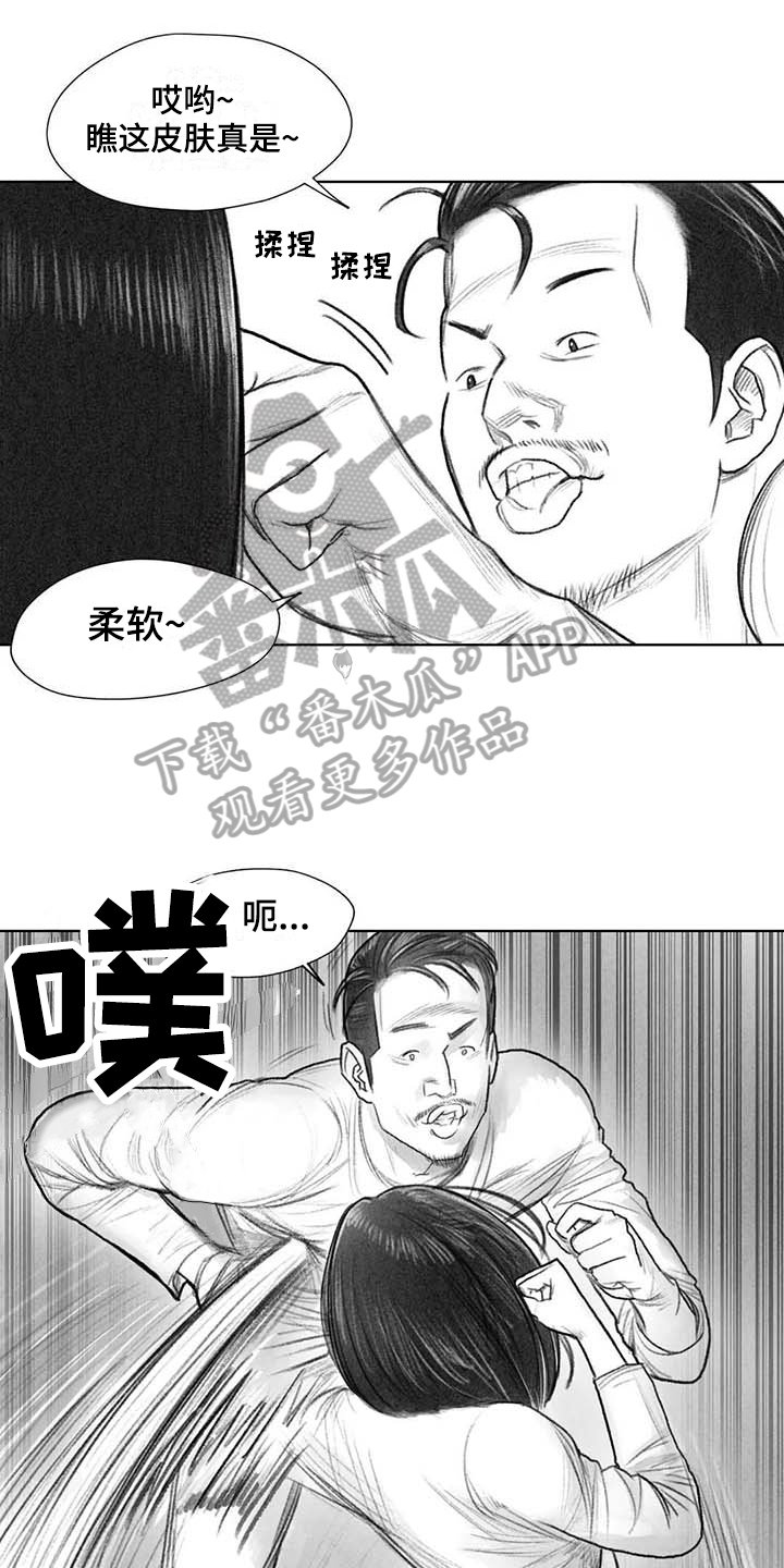第47章：解决