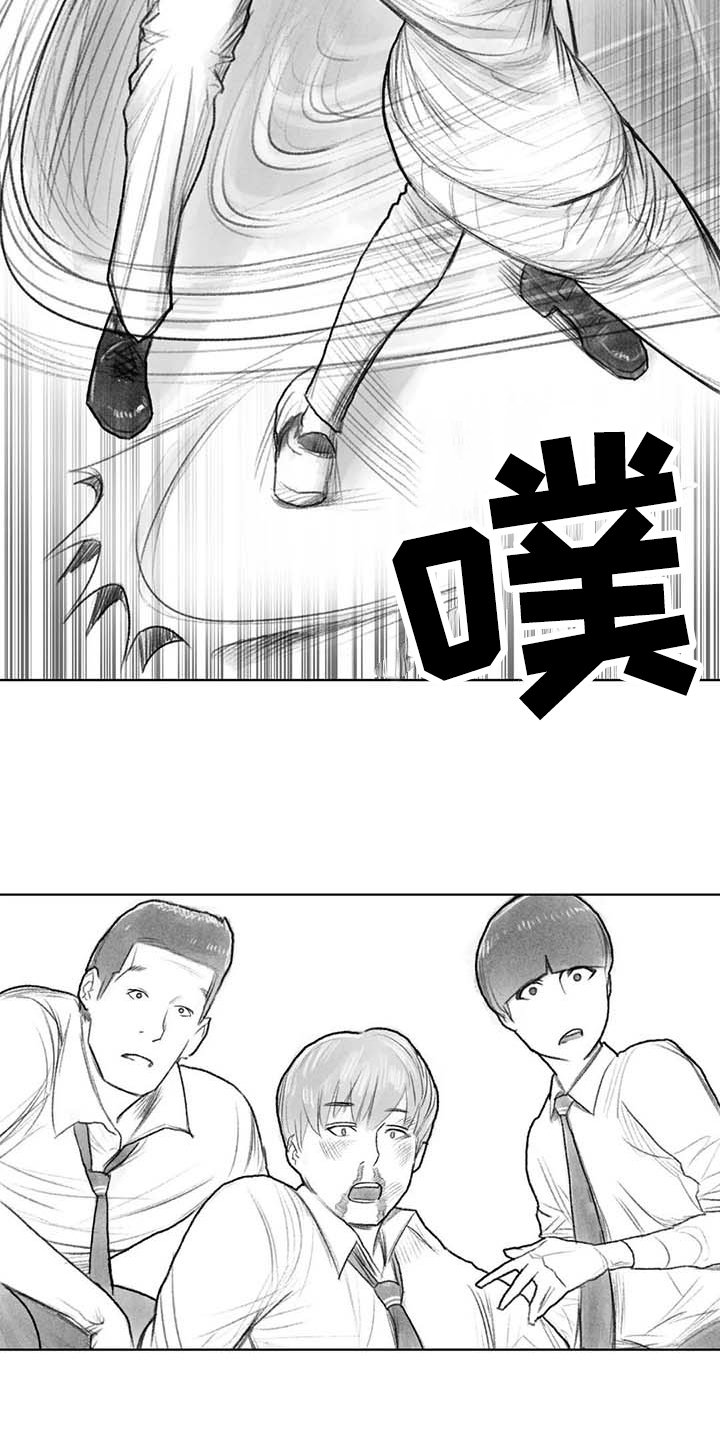 第47章：解决