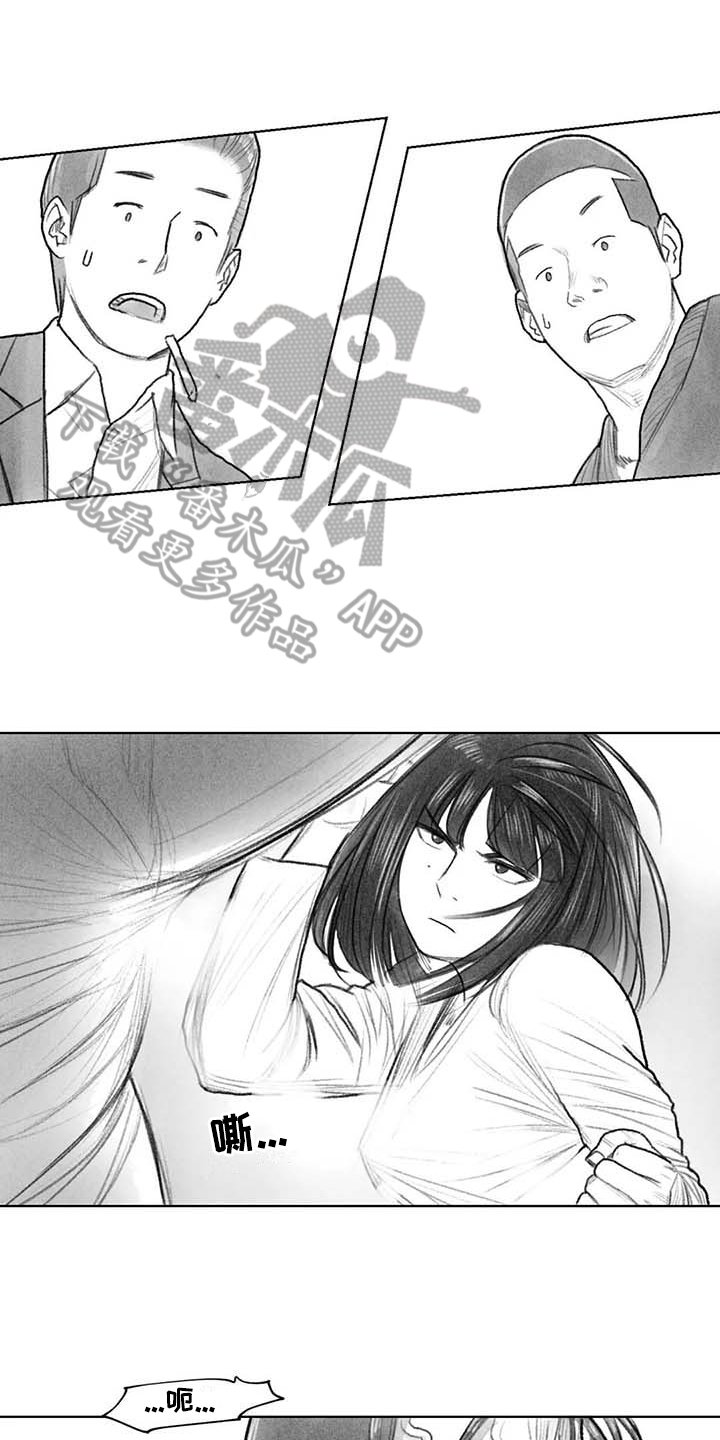 第47章：解决