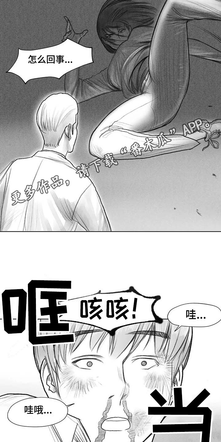 第47章：解决