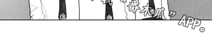 第48章：耍帅
