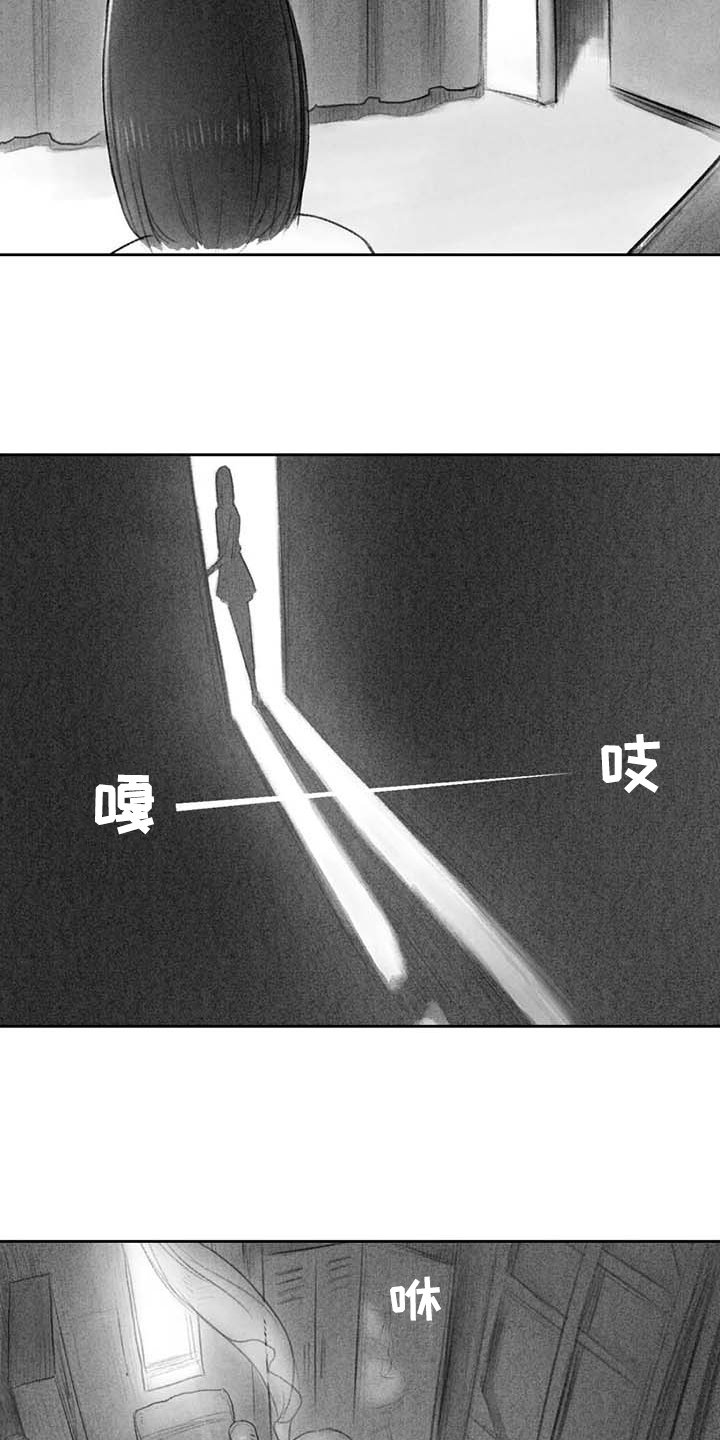 第49章：关系要好