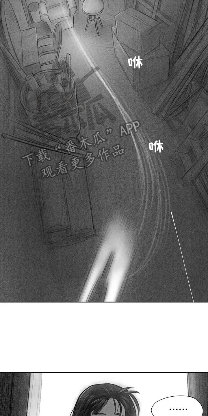 第49章：关系要好