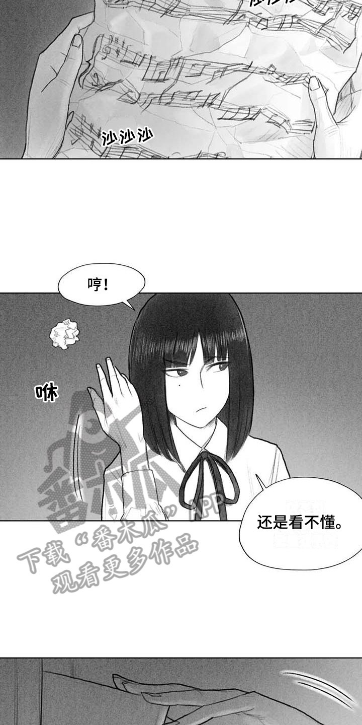 第49章：关系要好