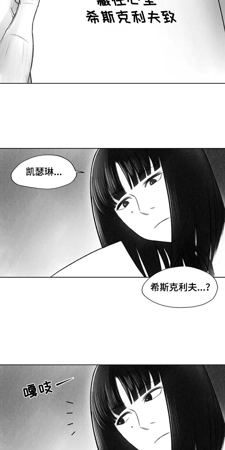 第49章：关系要好
