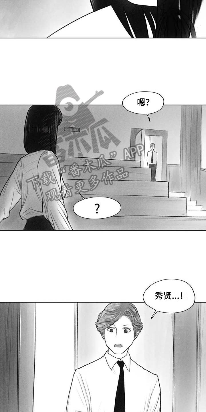 第49章：关系要好