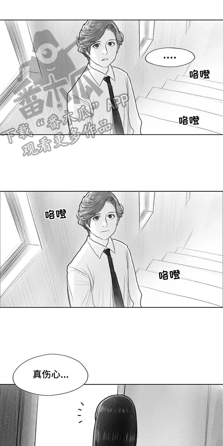 第49章：关系要好