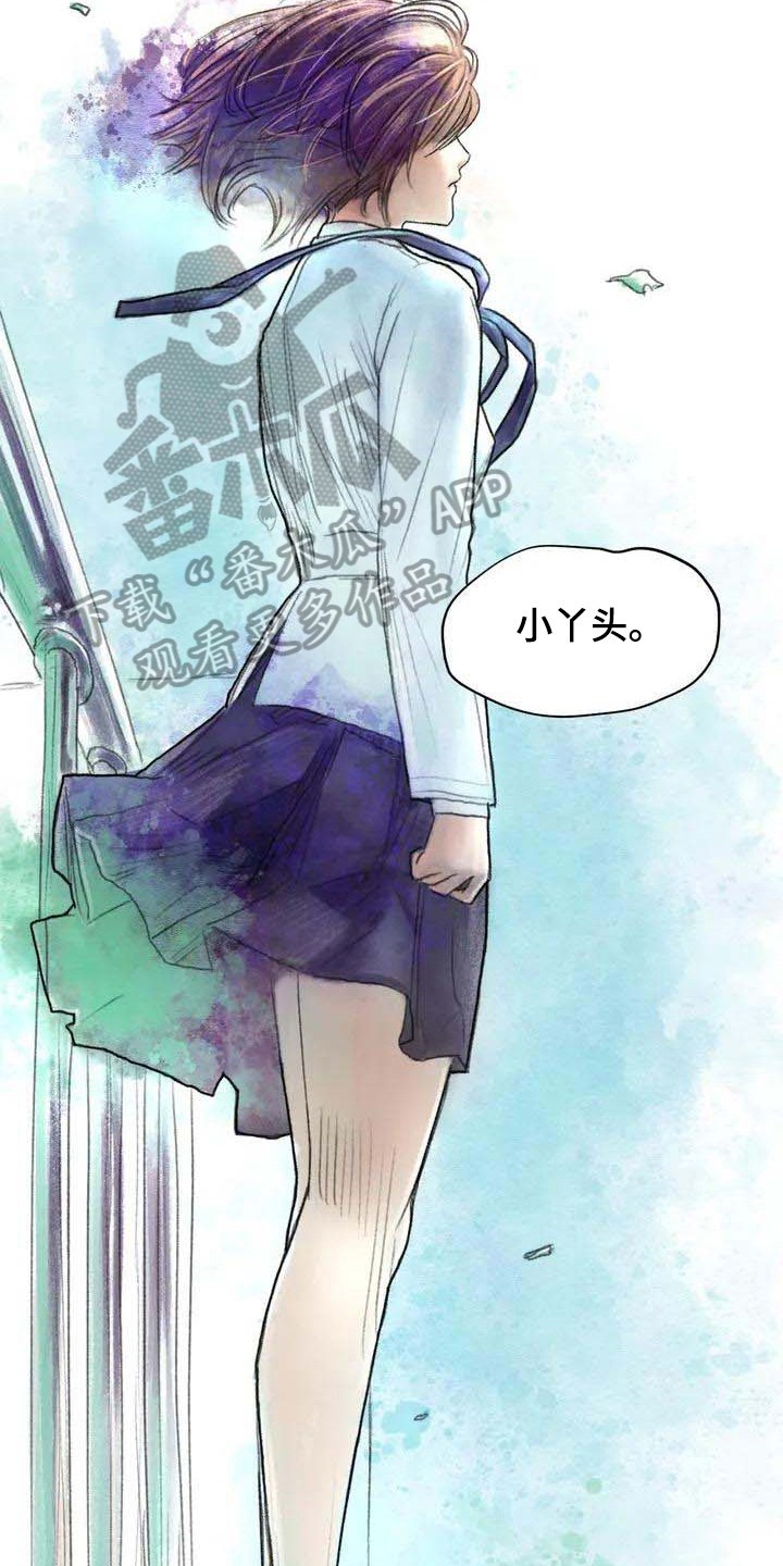 第5章：安全隐患