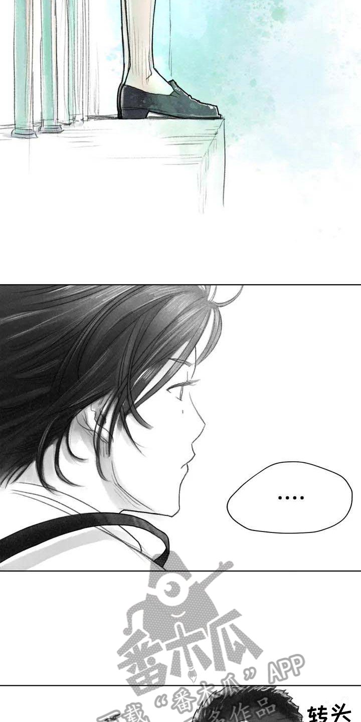 第5章：安全隐患