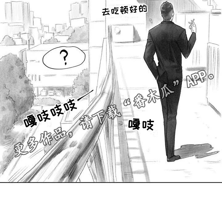 第5章：安全隐患