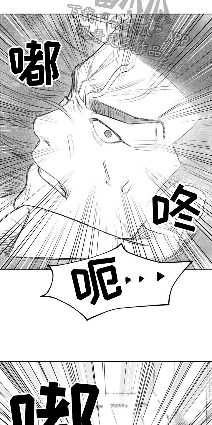 第6章：坠楼